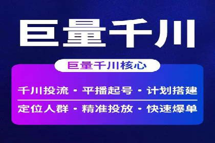 高返点开户的盈利之道：多例成功故事